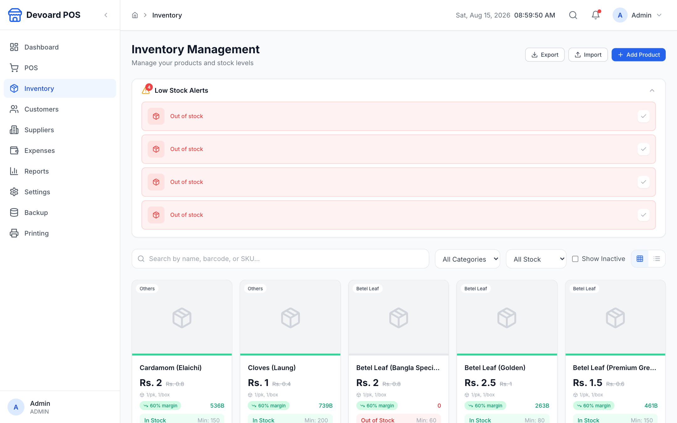 Devoard POS searchable inventory table with stock levels
